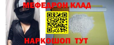 ПСИЛОЦИБИНОВЫЕ ГРИБЫ Гусев