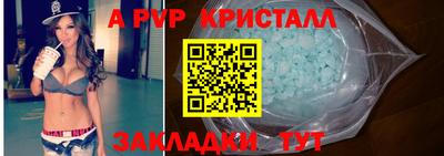ПСИЛОЦИБИНОВЫЕ ГРИБЫ Гусев