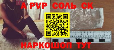 мефедрон мука Гусь-Хрустальный
