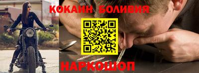 ПСИЛОЦИБИНОВЫЕ ГРИБЫ Гусев