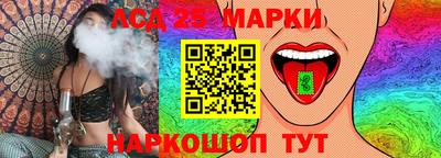 ПСИЛОЦИБИНОВЫЕ ГРИБЫ Гусев