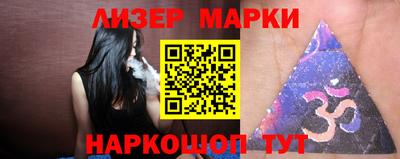 ПСИЛОЦИБИНОВЫЕ ГРИБЫ Гусев