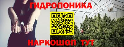 мефедрон мука Гусь-Хрустальный