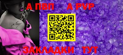 мефедрон мука Гусь-Хрустальный