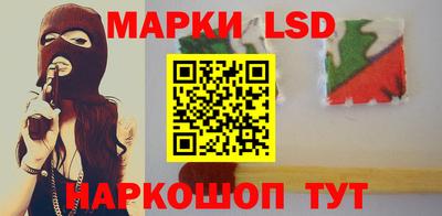 ПСИЛОЦИБИНОВЫЕ ГРИБЫ Гусев
