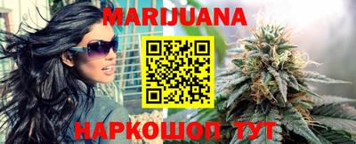 ПСИЛОЦИБИНОВЫЕ ГРИБЫ Гусев