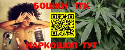 кокаин перу Гусиноозёрск
