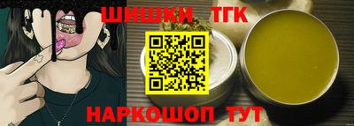 ПСИЛОЦИБИНОВЫЕ ГРИБЫ Гусев