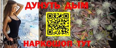 кокаин перу Гусиноозёрск
