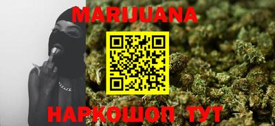 ПСИЛОЦИБИНОВЫЕ ГРИБЫ Гусев