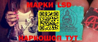 кокаин перу Гусиноозёрск