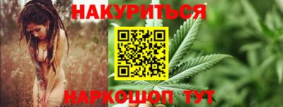 мефедрон мука Гусь-Хрустальный