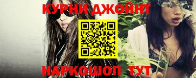 мефедрон мука Гусь-Хрустальный