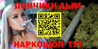 мефедрон мука Гусь-Хрустальный