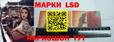 ПСИЛОЦИБИНОВЫЕ ГРИБЫ Гусев