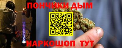ПСИЛОЦИБИНОВЫЕ ГРИБЫ Гусев