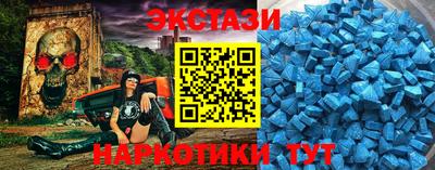 ПСИЛОЦИБИНОВЫЕ ГРИБЫ Гусев