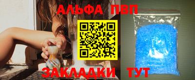 ПСИЛОЦИБИНОВЫЕ ГРИБЫ Гусев