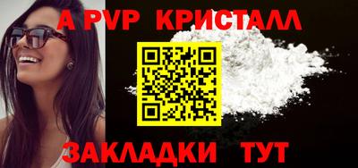ПСИЛОЦИБИНОВЫЕ ГРИБЫ Гусев