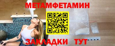 ПСИЛОЦИБИНОВЫЕ ГРИБЫ Гусев
