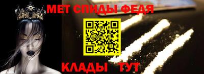 мефедрон мука Гусь-Хрустальный