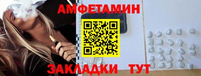 кокаин перу Гусиноозёрск