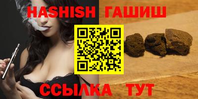 кокаин перу Гусиноозёрск
