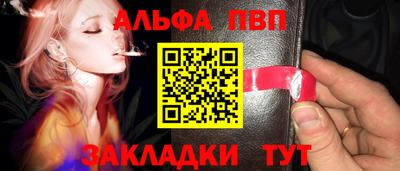 ПСИЛОЦИБИНОВЫЕ ГРИБЫ Гусев