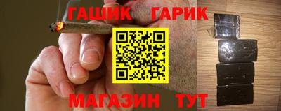 кокаин перу Гусиноозёрск