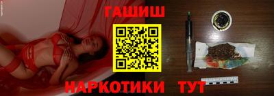 ПСИЛОЦИБИНОВЫЕ ГРИБЫ Гусев