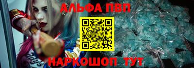 кокаин перу Гусиноозёрск