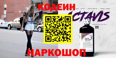 ПСИЛОЦИБИНОВЫЕ ГРИБЫ Гусев